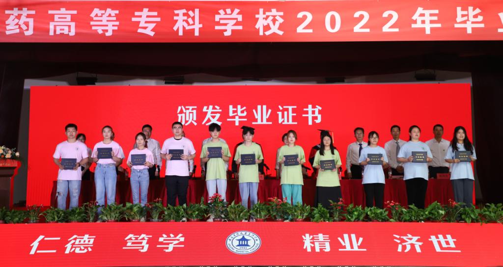 GGBET(集团)有限公司官网