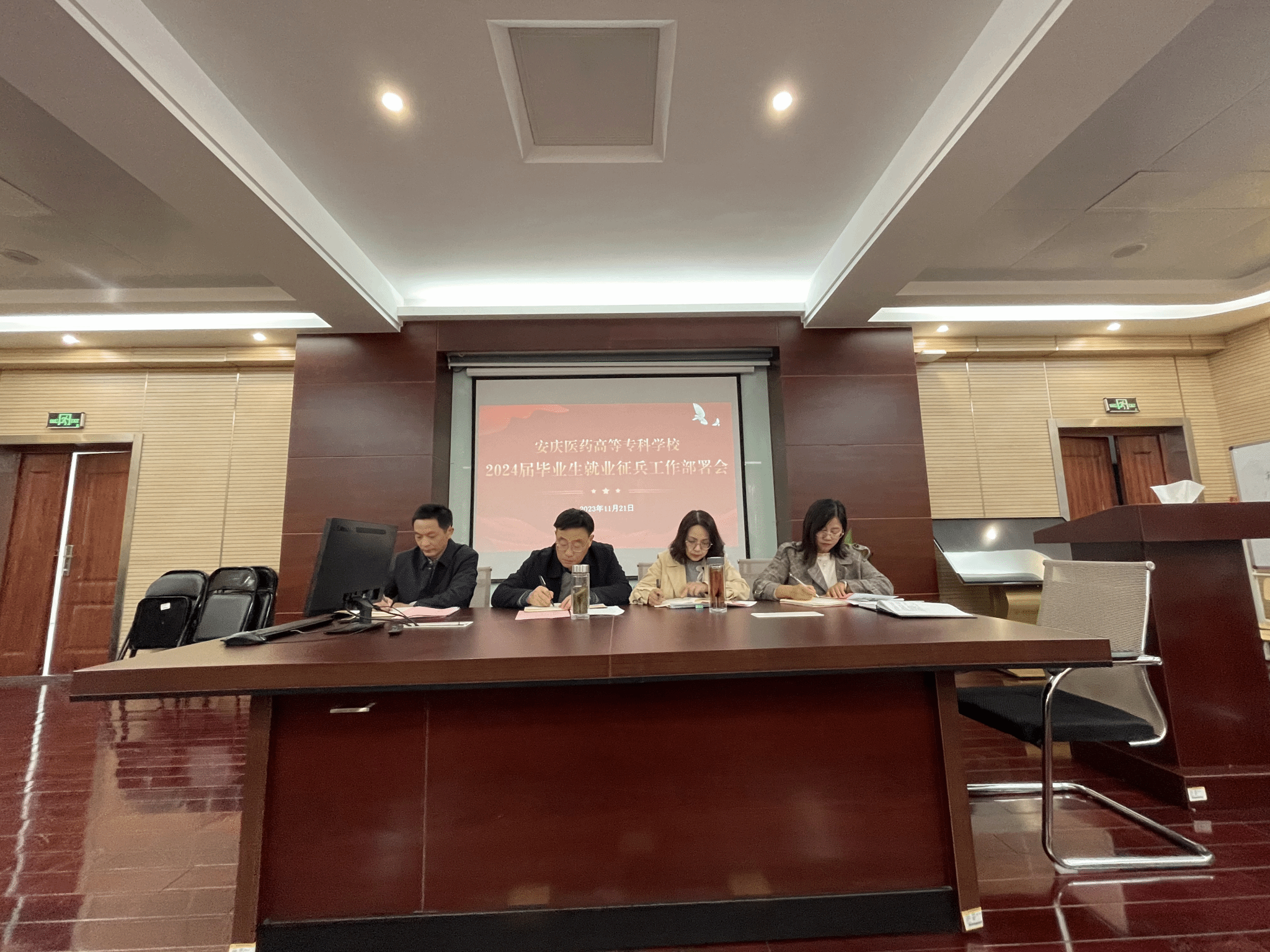 6C03F1195659CC1726231F7B466_03EC2333_155DD2