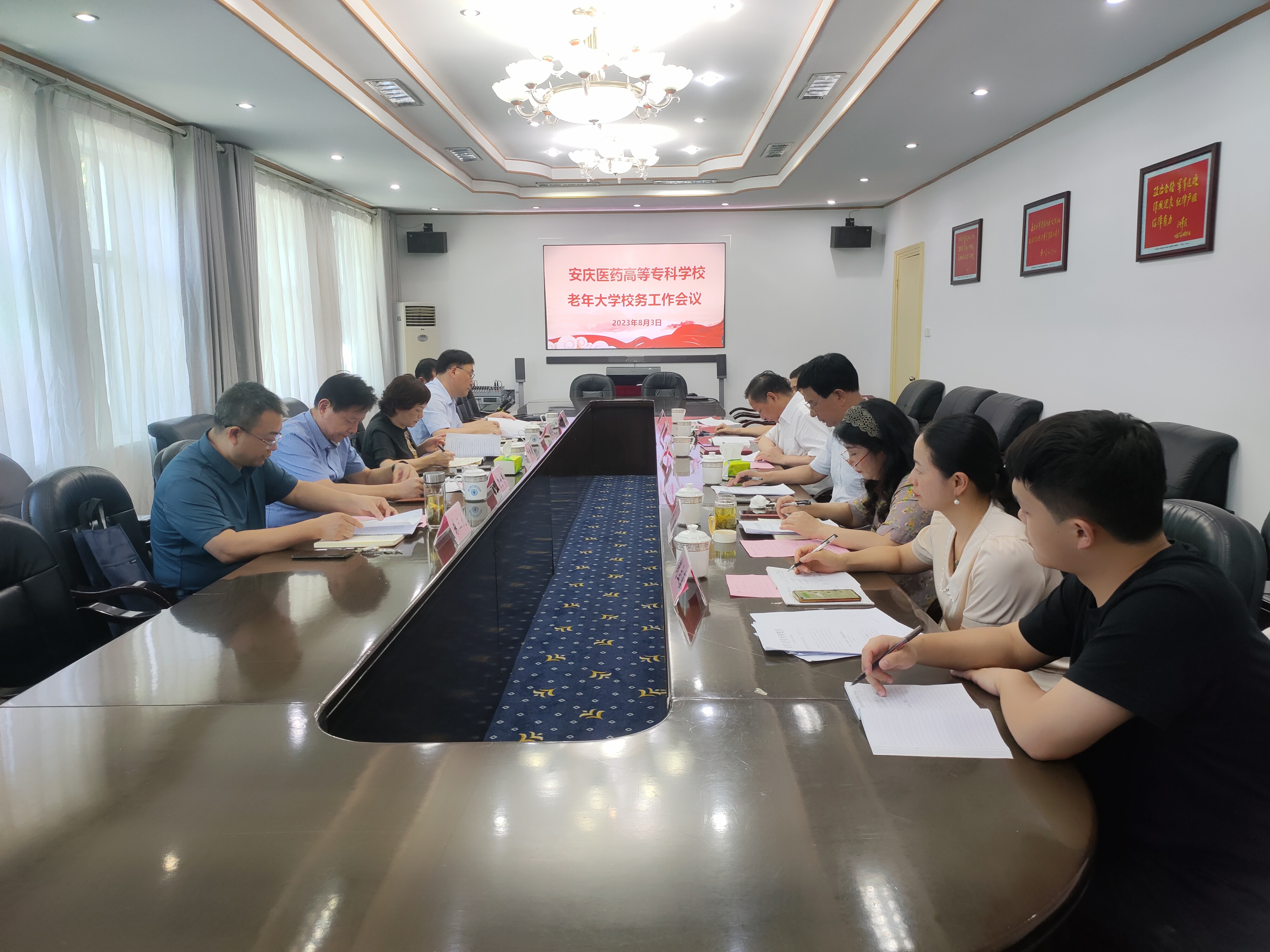 GGBET(集团)有限公司官网