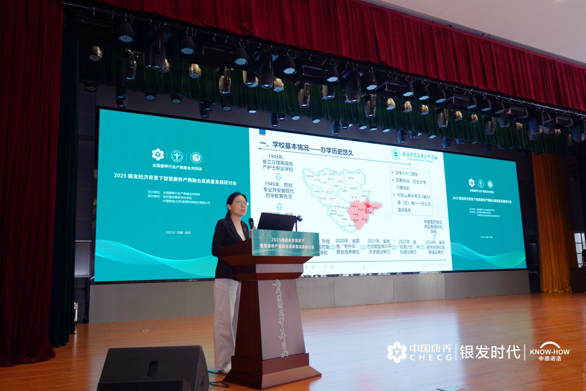 GGBET(集团)有限公司官网