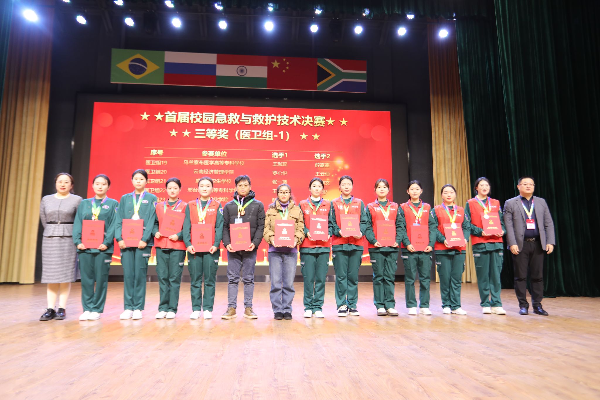 96AE73B0959B01FB8CECFB56DA5_4FC1AB79_4D19E