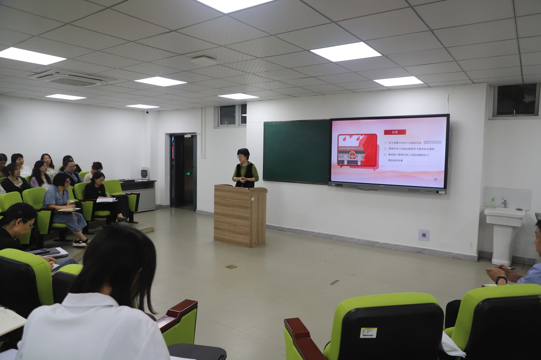 C047856AB5E191505D4B75DACDD_77C0D043_32698