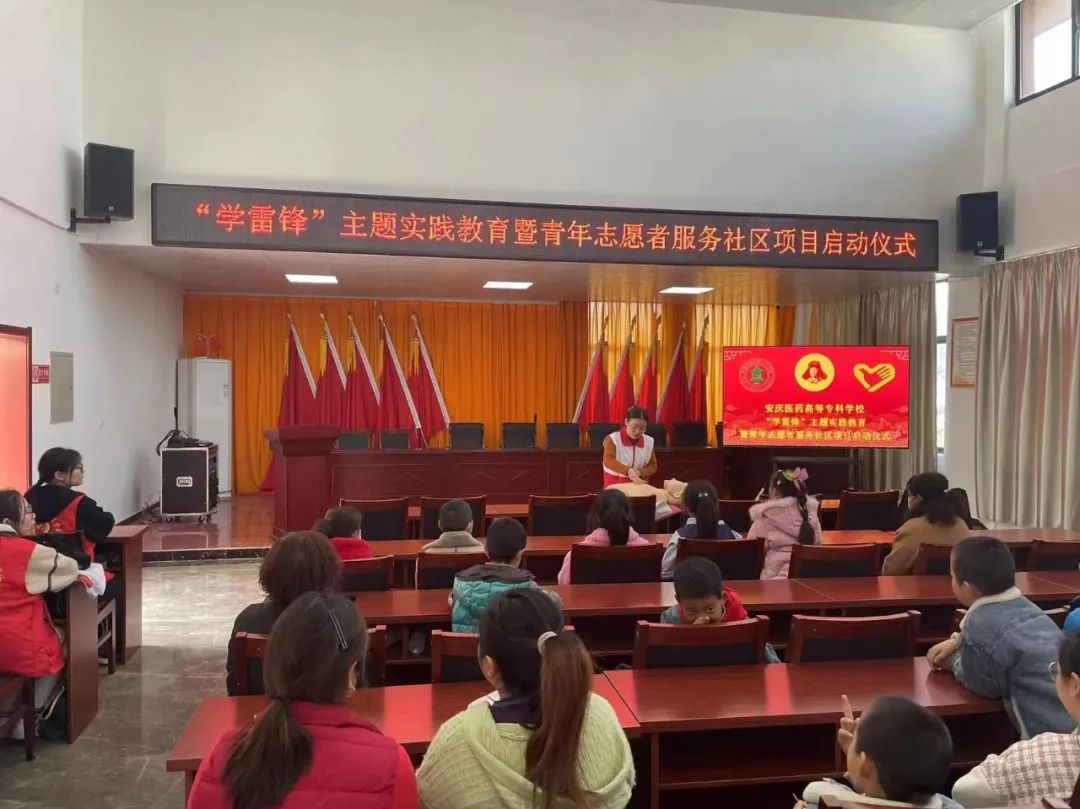 8405AA8B6755485DC079E7E1783_9FE748F3_1AD8B