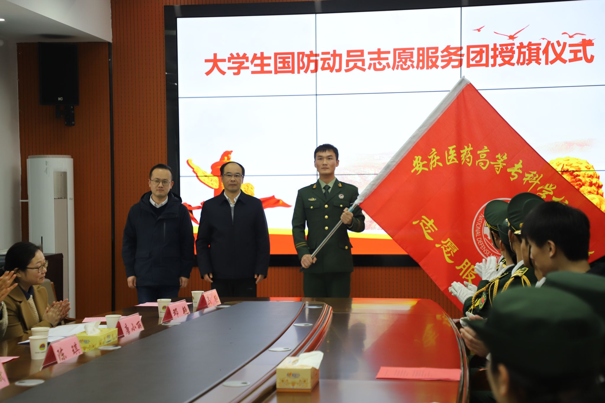 FF77160C5DA1B4BA88A40C7193A_5B88AEB6_3DC07