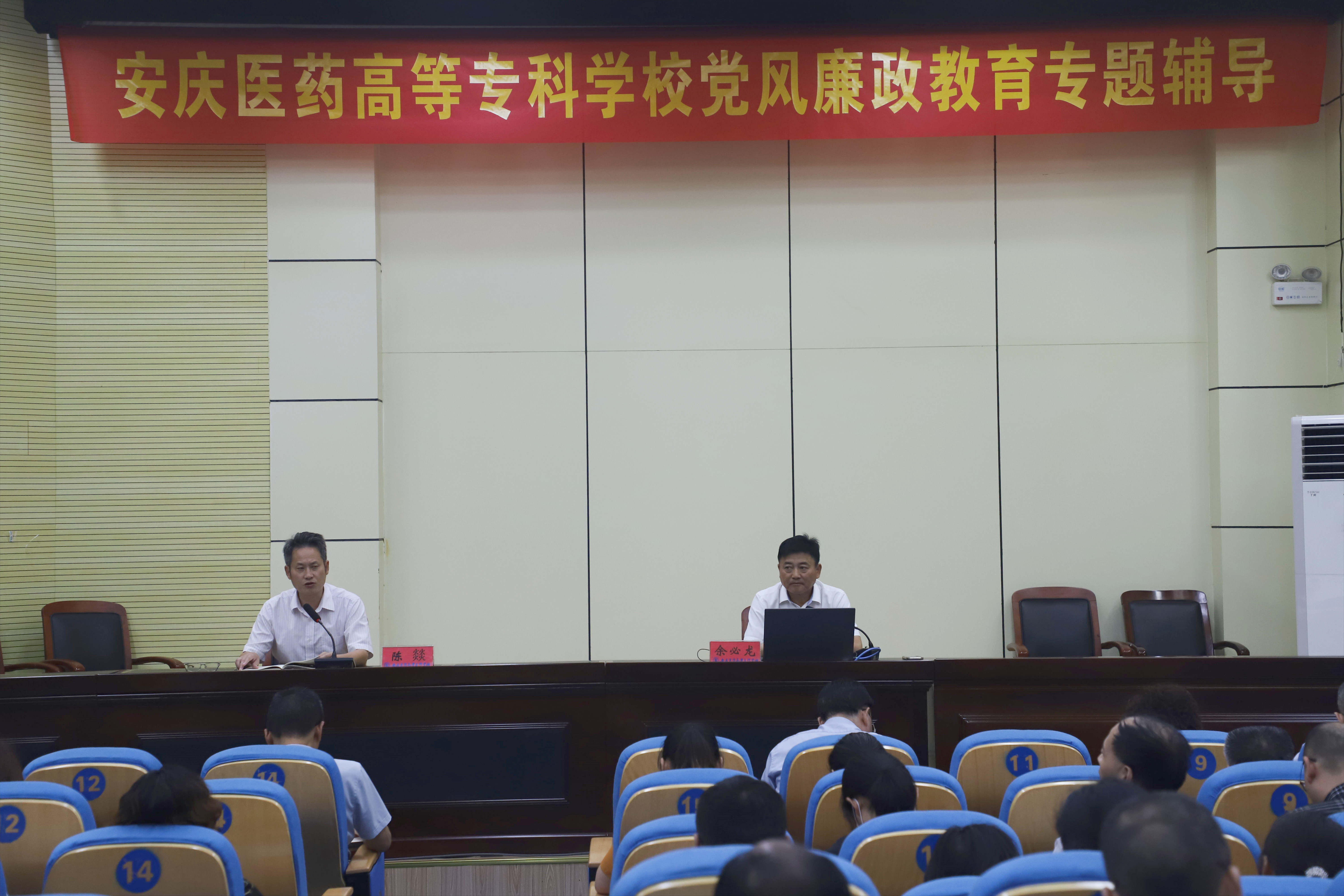 73A07CC7BCEA1280B4F81148DA5_B1E2D218_2CAD34