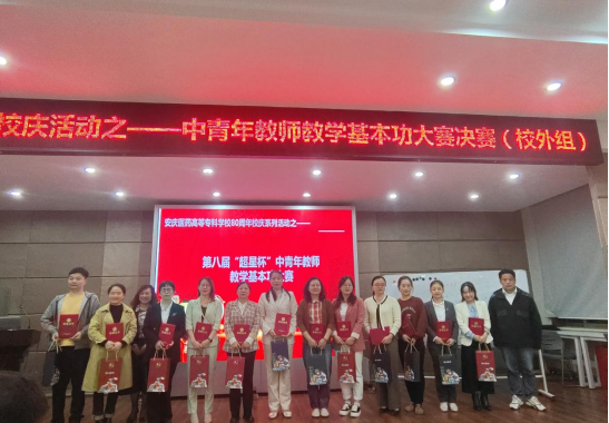 GGBET(集团)有限公司官网