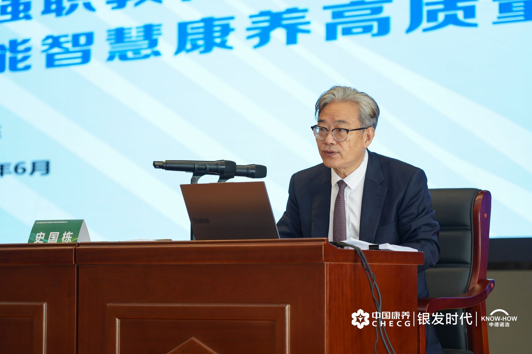 B0C8571F6B22327A4848A059565_937BE12D_2F38D