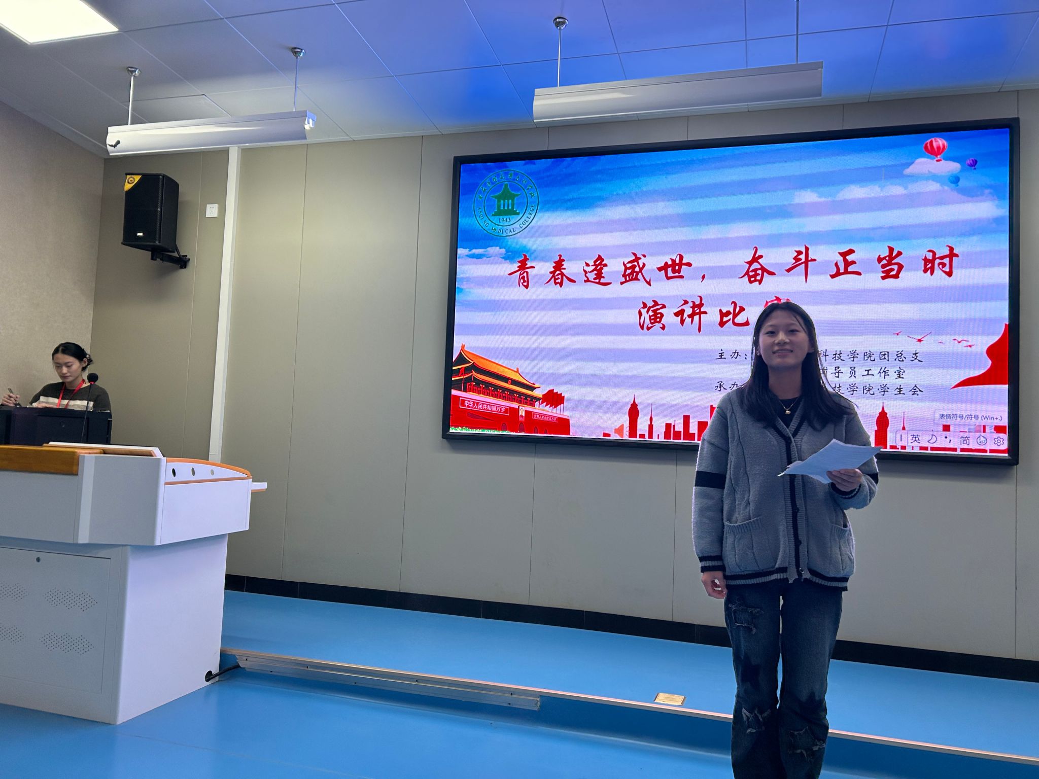 6921531650FCFB0AEA2B8291339_676C245D_504EA