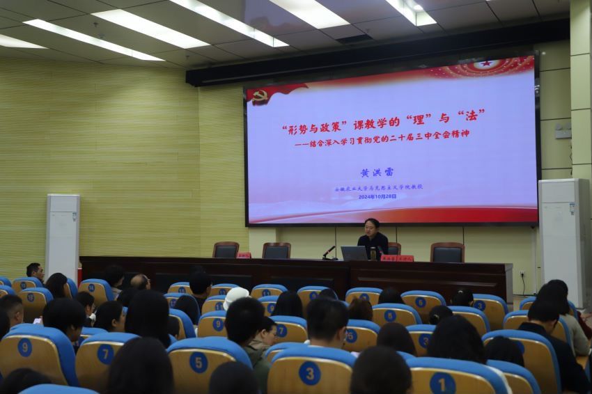 BE40F34201CF5A3FFB085BE3B0F_59900DFA_10868