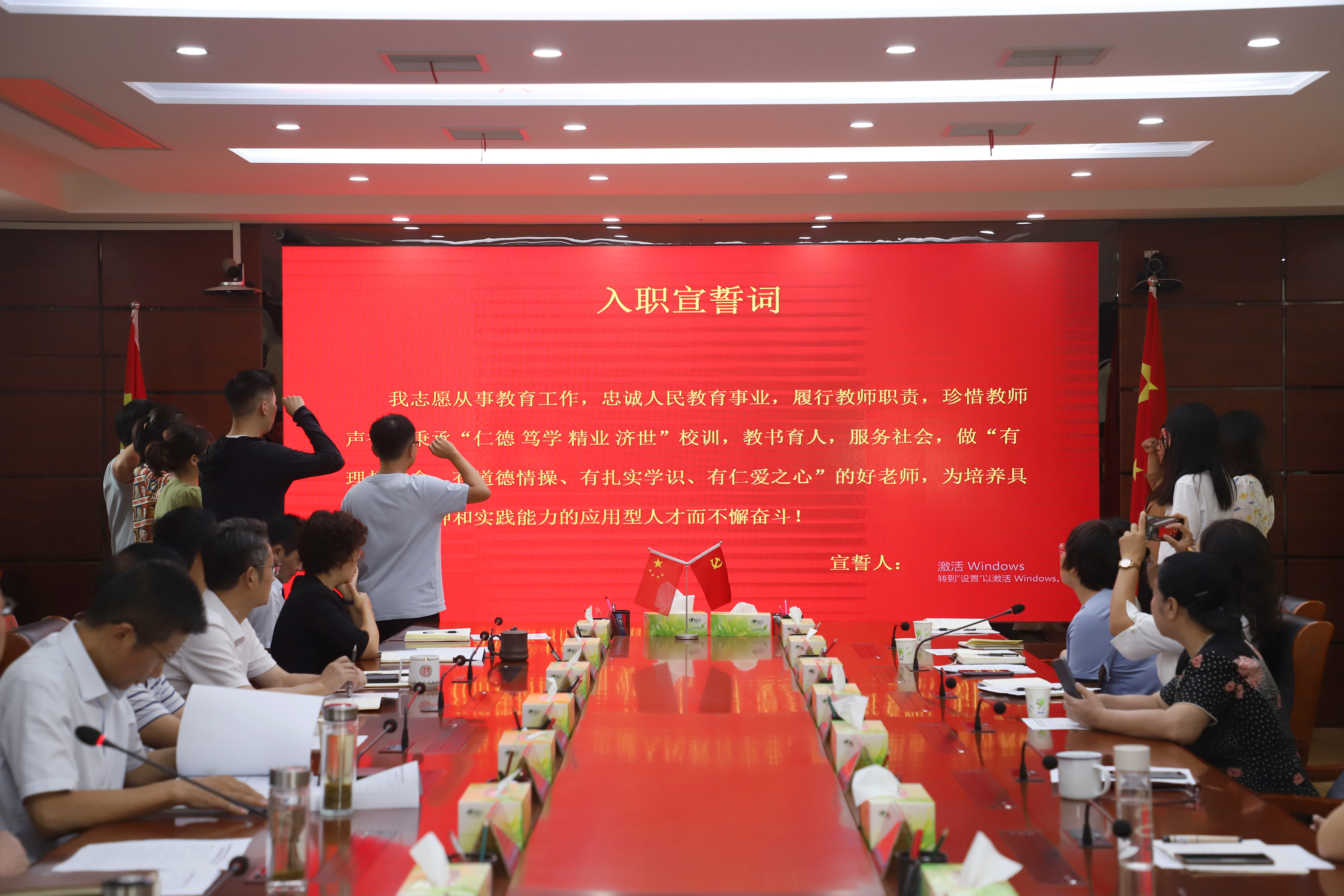 47415CC5A119904275860810E53_640B25F2_34D595