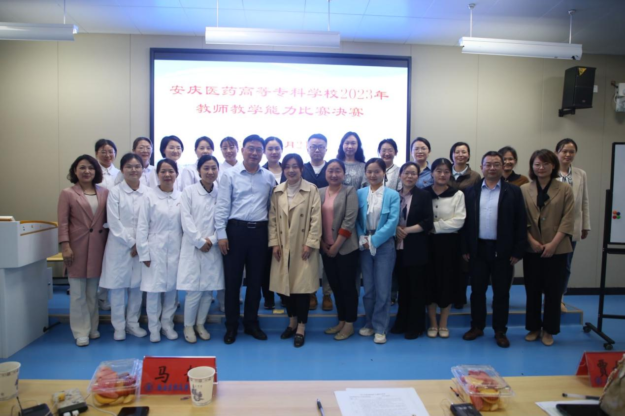 C98CCEE175053D1663965BEA971_FE2A537F_E5464