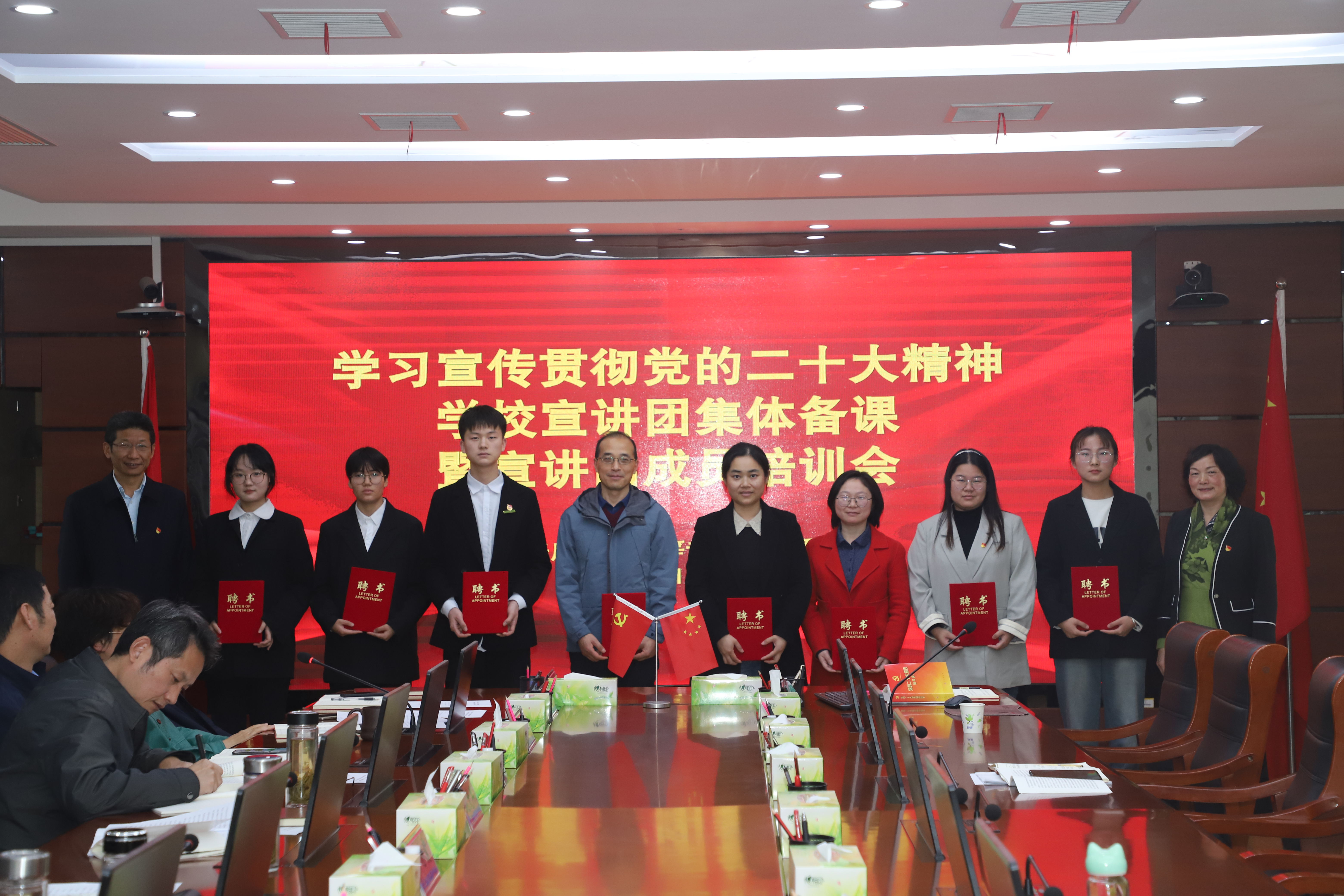 8E0C405E5ED479ED47DD06B77AA_501C6F6E_1C65FA