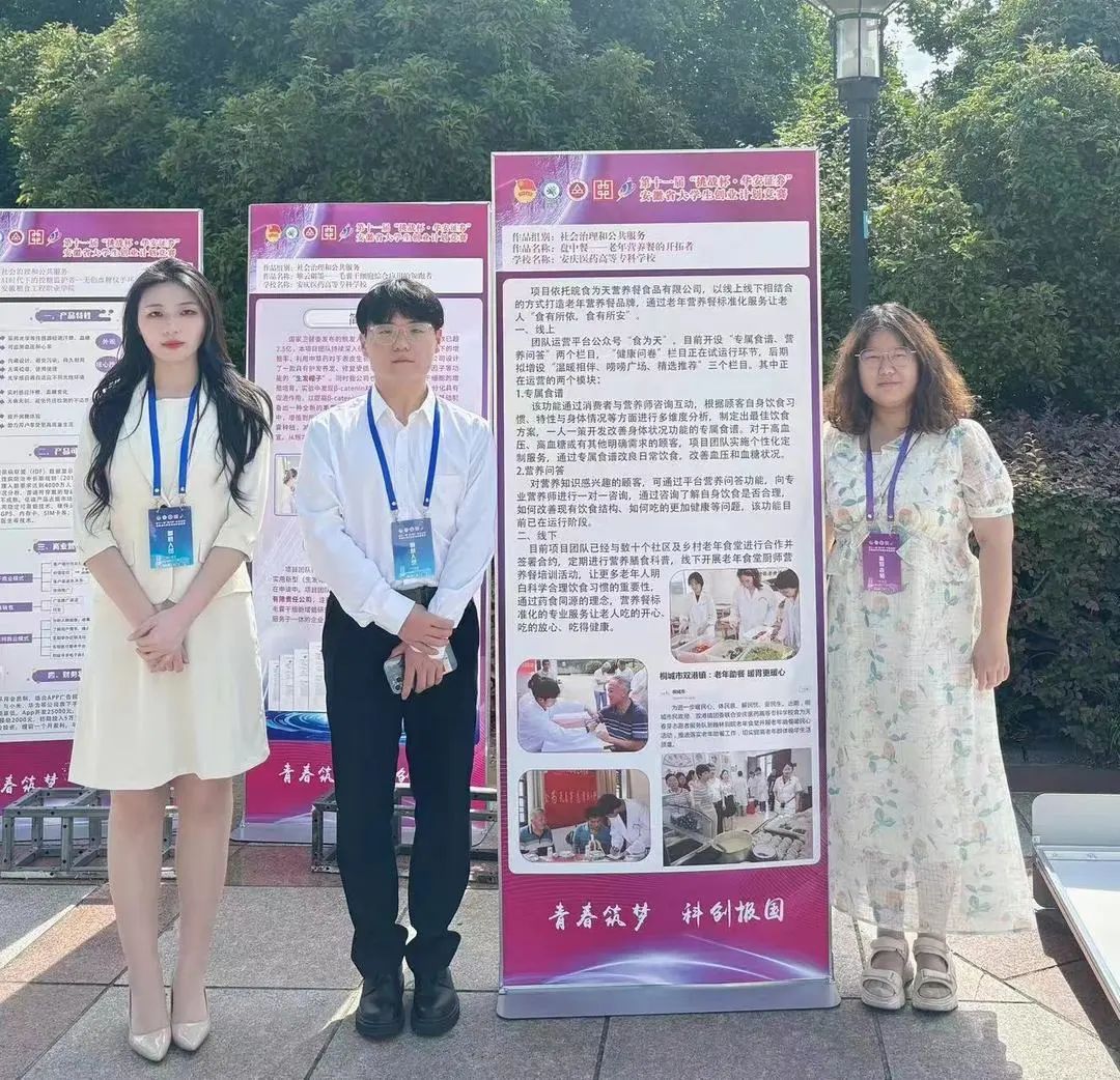 AB9F9916932A36ADCE8BBD7D071_363E4A03_41C86