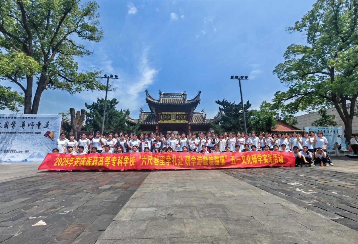 31640303738640C1A8EE2E8C8F5_A1ED1390_3AF4D