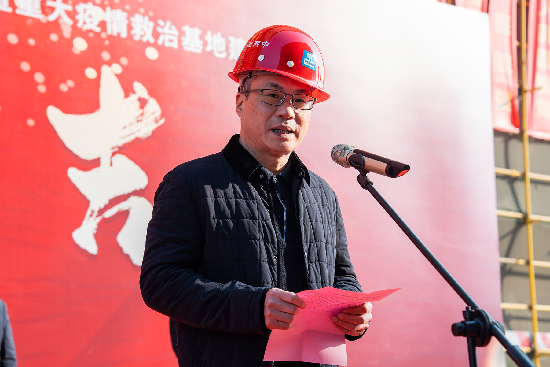 33B425FEAA92C7ACEC6B15A1E8B_7EF2F125_190204