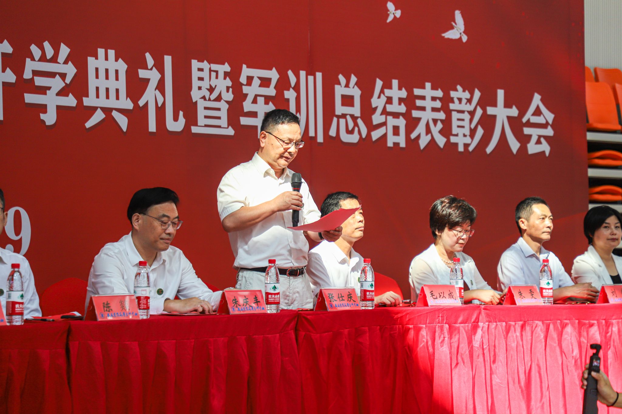 9B6174D800ABFF70E92E9C2B2EA_A2A93612_487A3