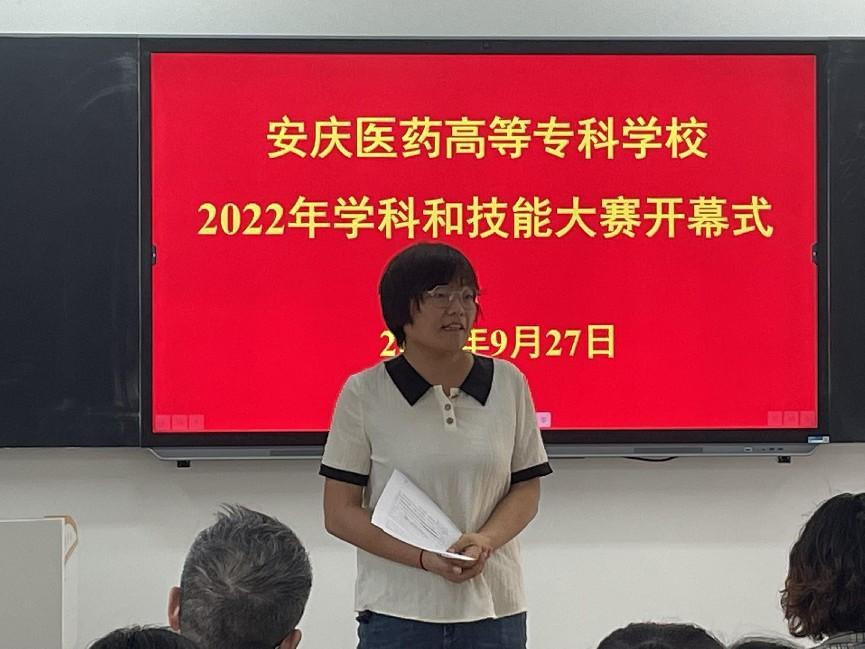 A076F0989101F782371DEE64B81_35293AC3_74CCB