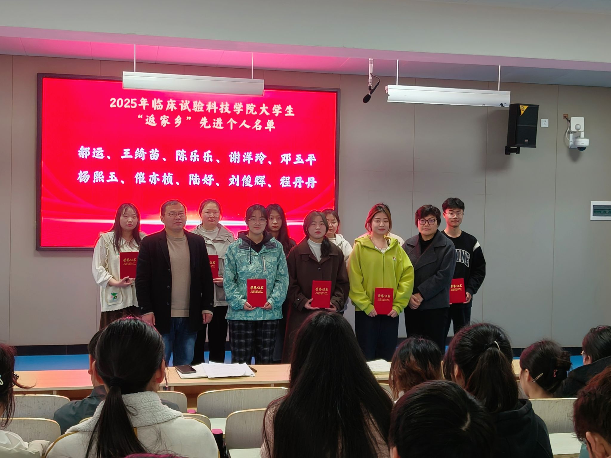 2C9235C6D4E9E9FFB9275B9DEC1_56801F80_457B0