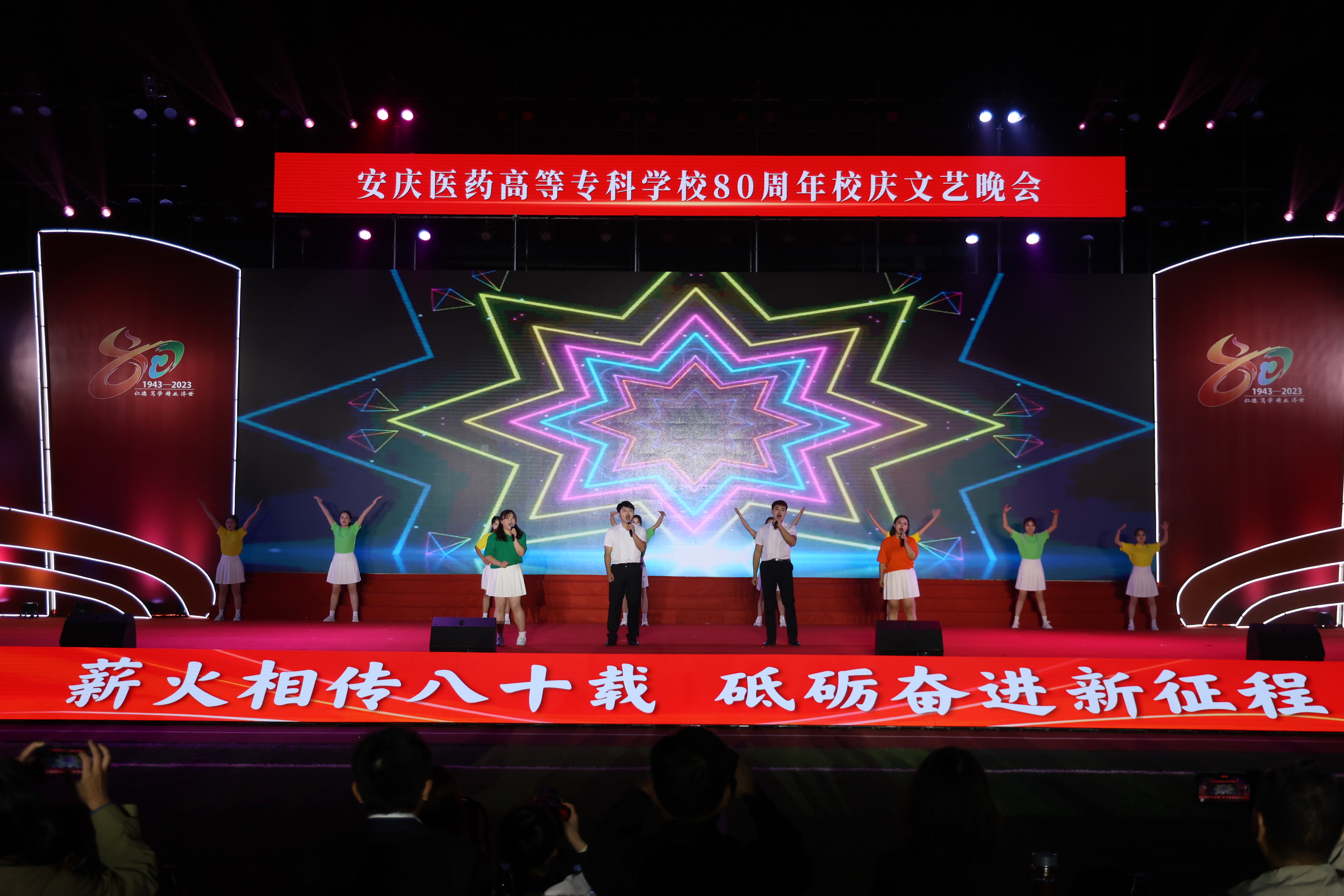 5528D177D55ACD99D583C407440_22AD5403_2C1DD2