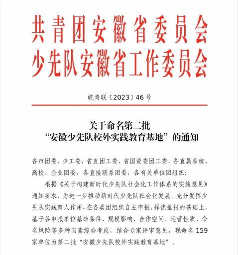 D24E82E35FE7F03DC3C51371258_725332BF_DF30