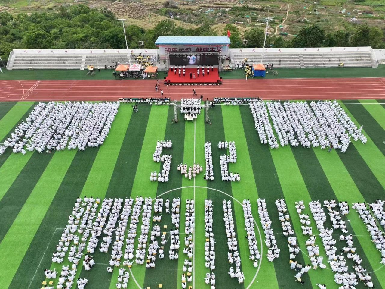 AC5A2EC63313846BEE51CA1387C_AAE5C592_510C7