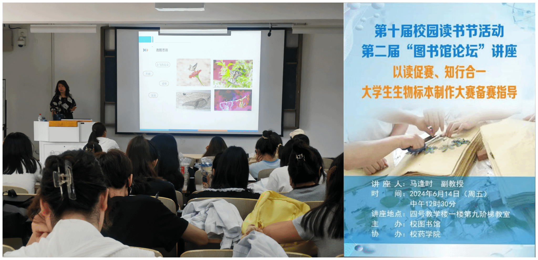 4B173DA42888CE06EABB4AE19EB_03D62F71_B11F4