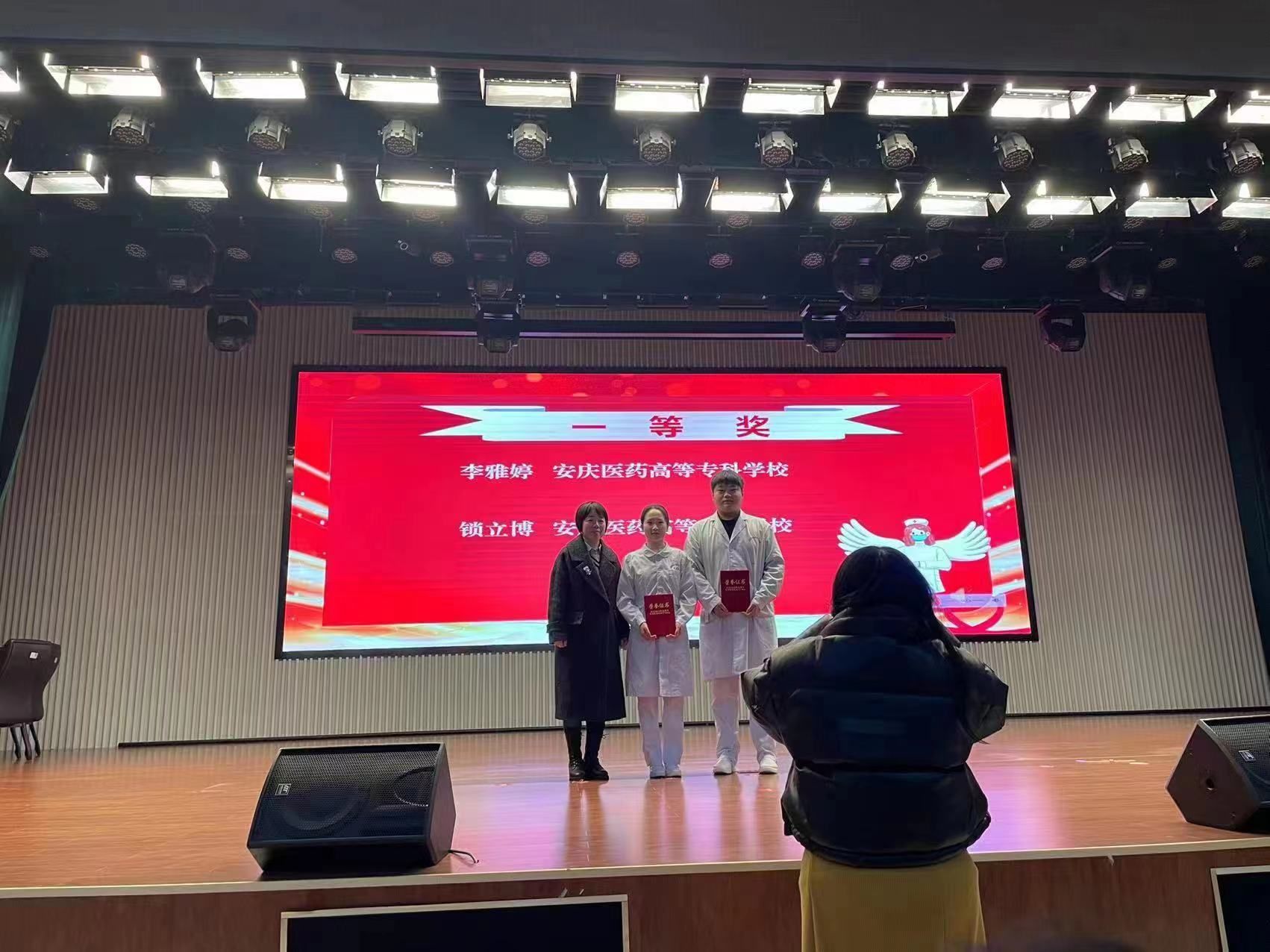 C98BB808E98E9B8CFAE8D7A2741_83058538_3F6D4