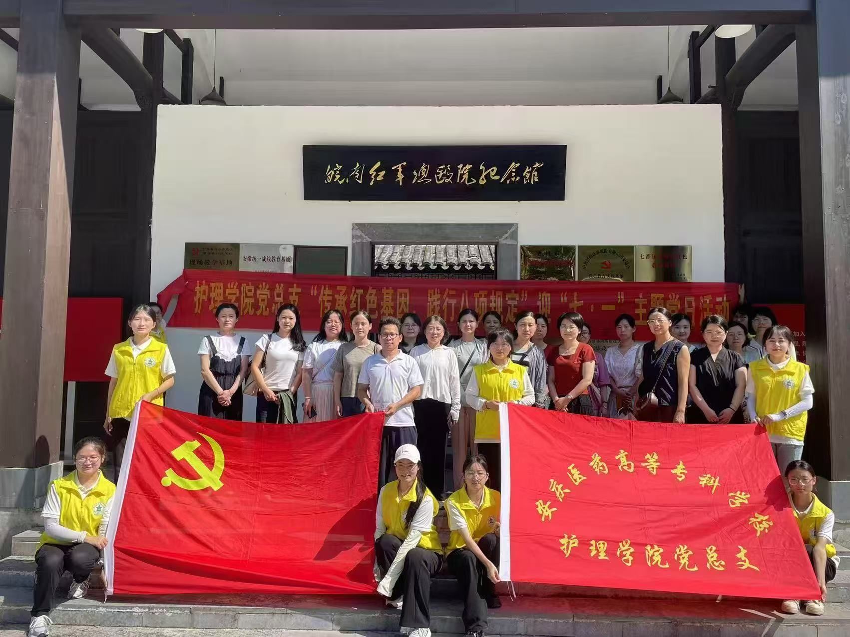 844940F7953D6E2DE9A5FC45AEF_7F735FE2_45C7A