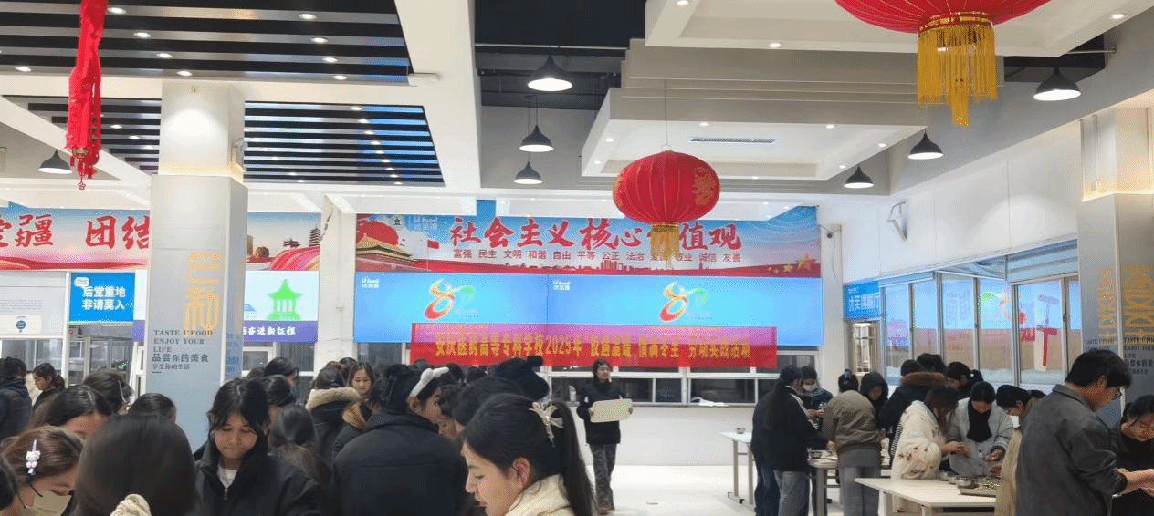 2F7FA5ACFC718C8D52CB946F602_48560A0A_4EAB7