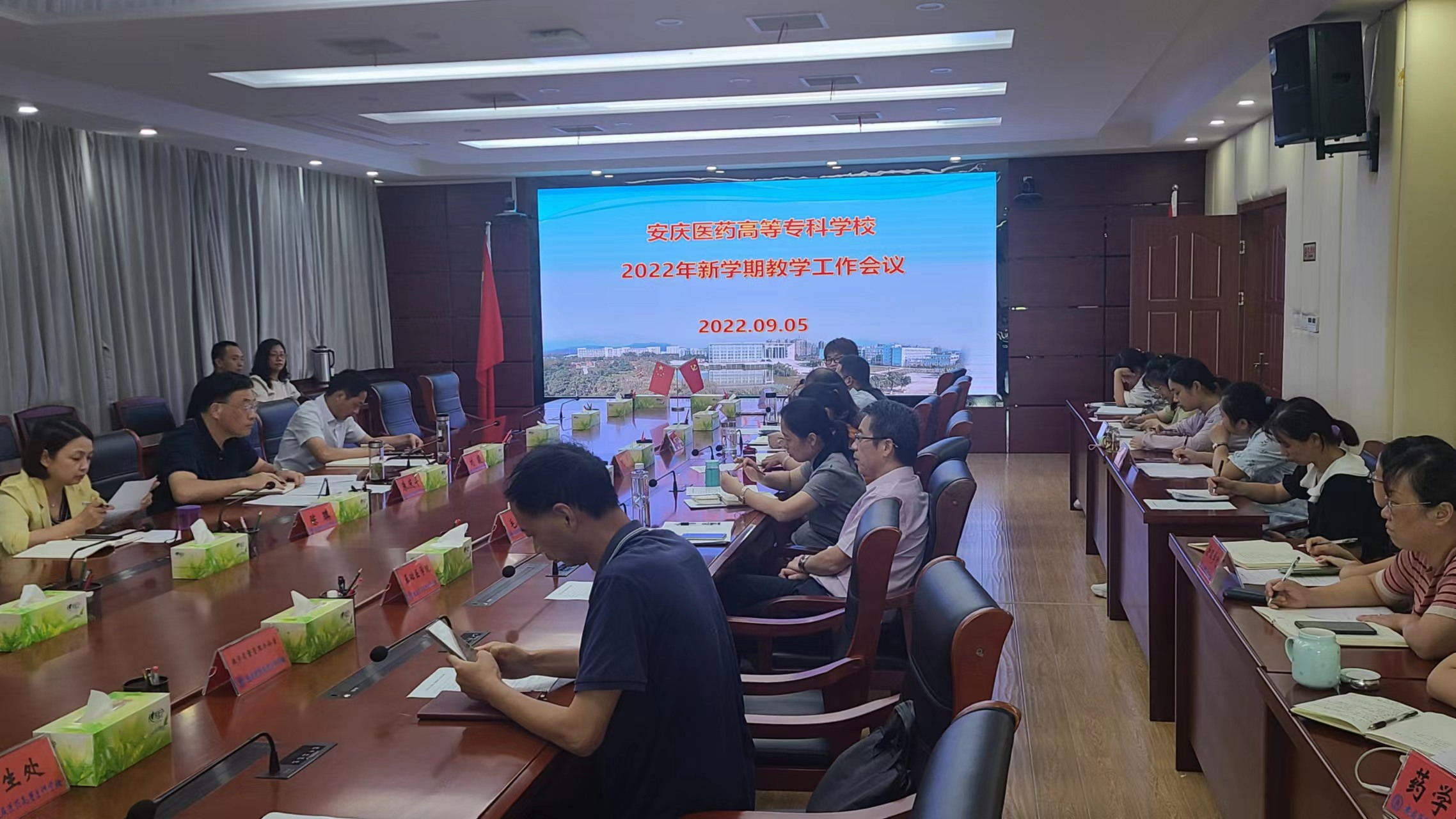 FCE8A6843D3149CD5B1DE1C9040_747A8AA0_27B765