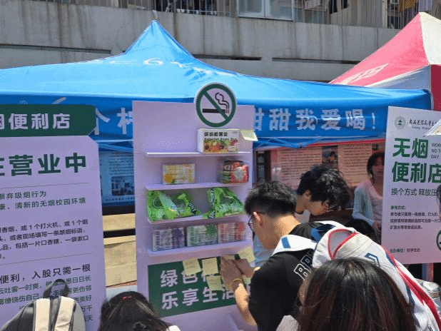 43864540B2A394B4FB1E7BAA842_08AF5CBD_25B1C