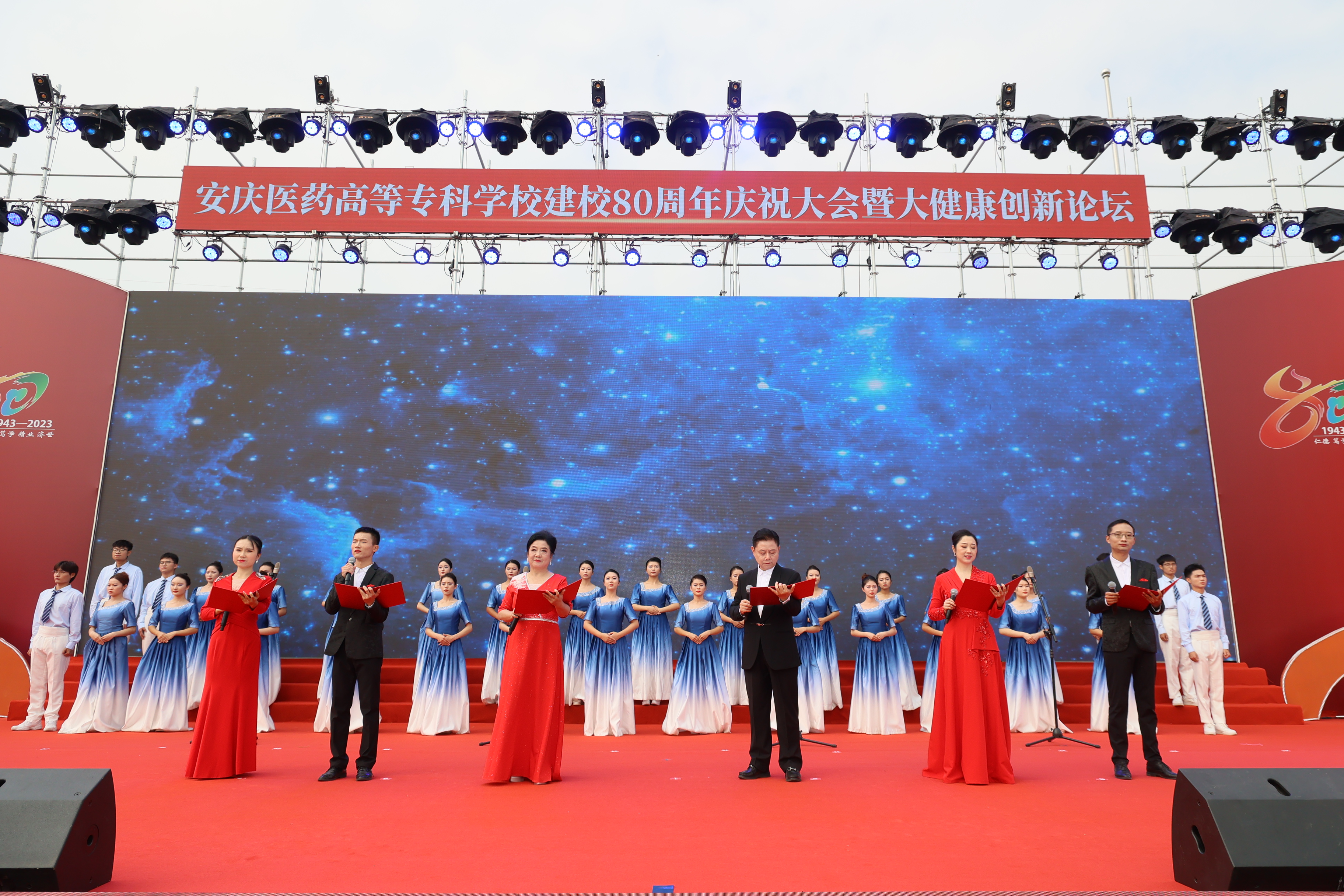 BD47A881D75901123259AD886BC_4E0DA389_3B742E