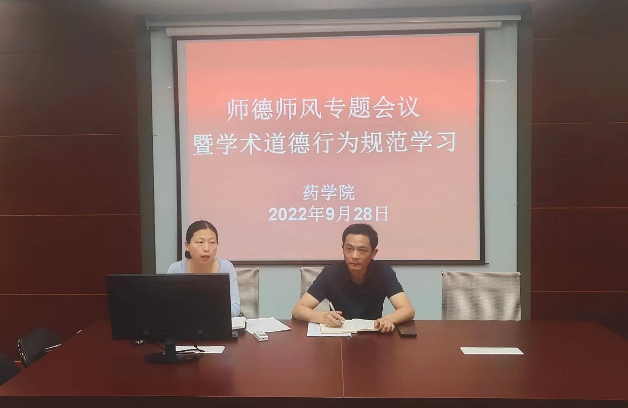 B47142B0CEDB40FDDFB3710A022_8F58808E_A7DDC