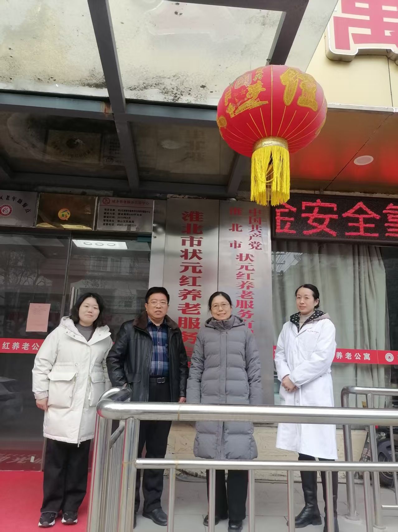 GGBET(集团)有限公司官网