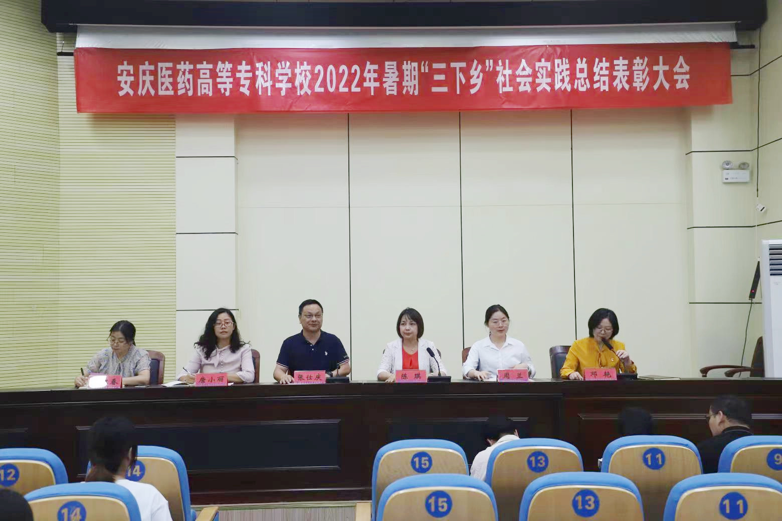 C954663CF7781AD712C0D72196C_473DA6E9_4A9C8