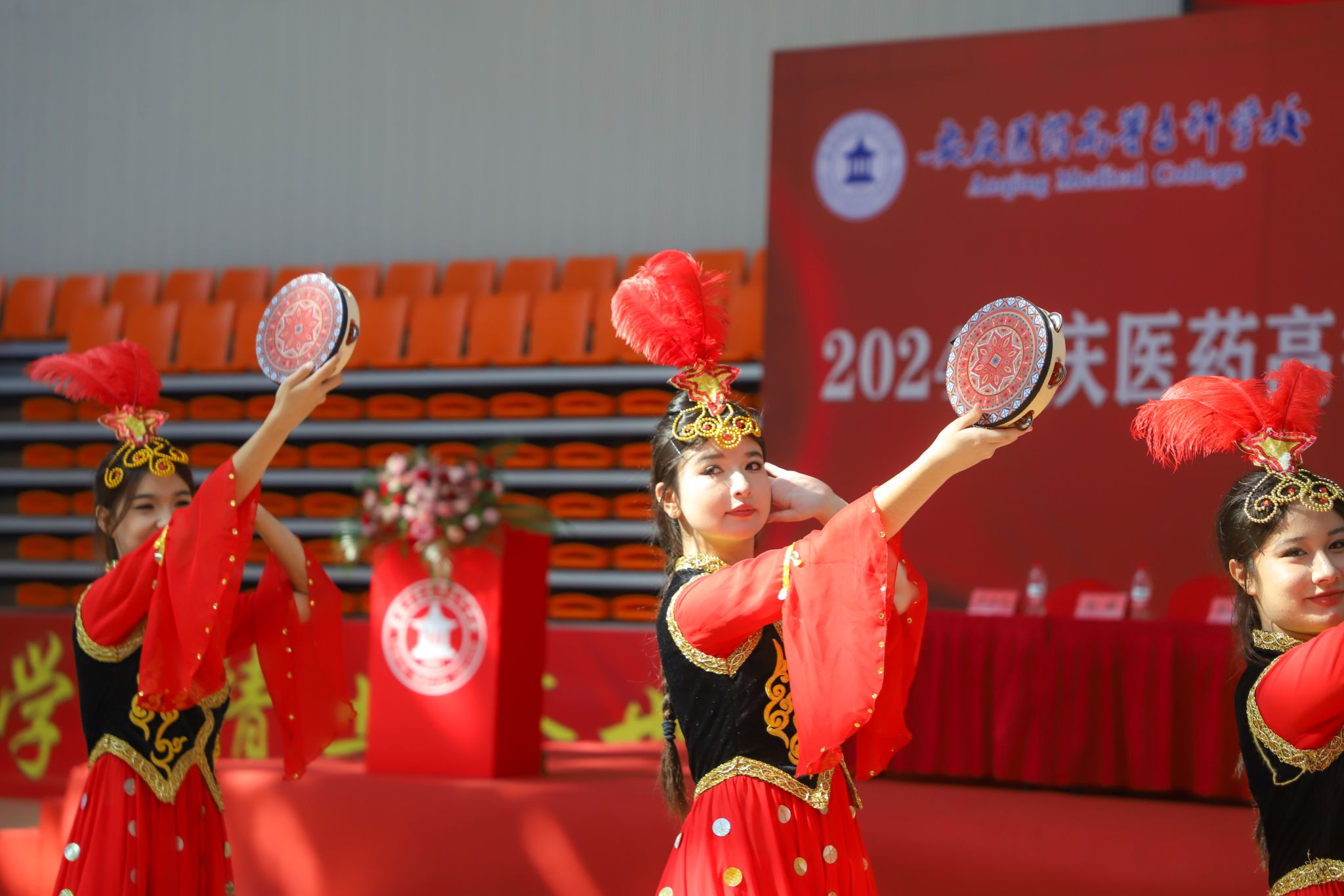 8823AA2A2C6A8AB32DD54336219_3260E8A8_3AAF8