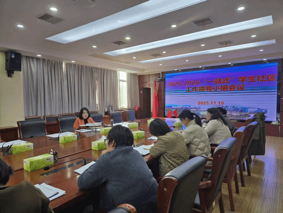 7E766F006E701D13E3823F1E8F8_ACD503B1_4ED94