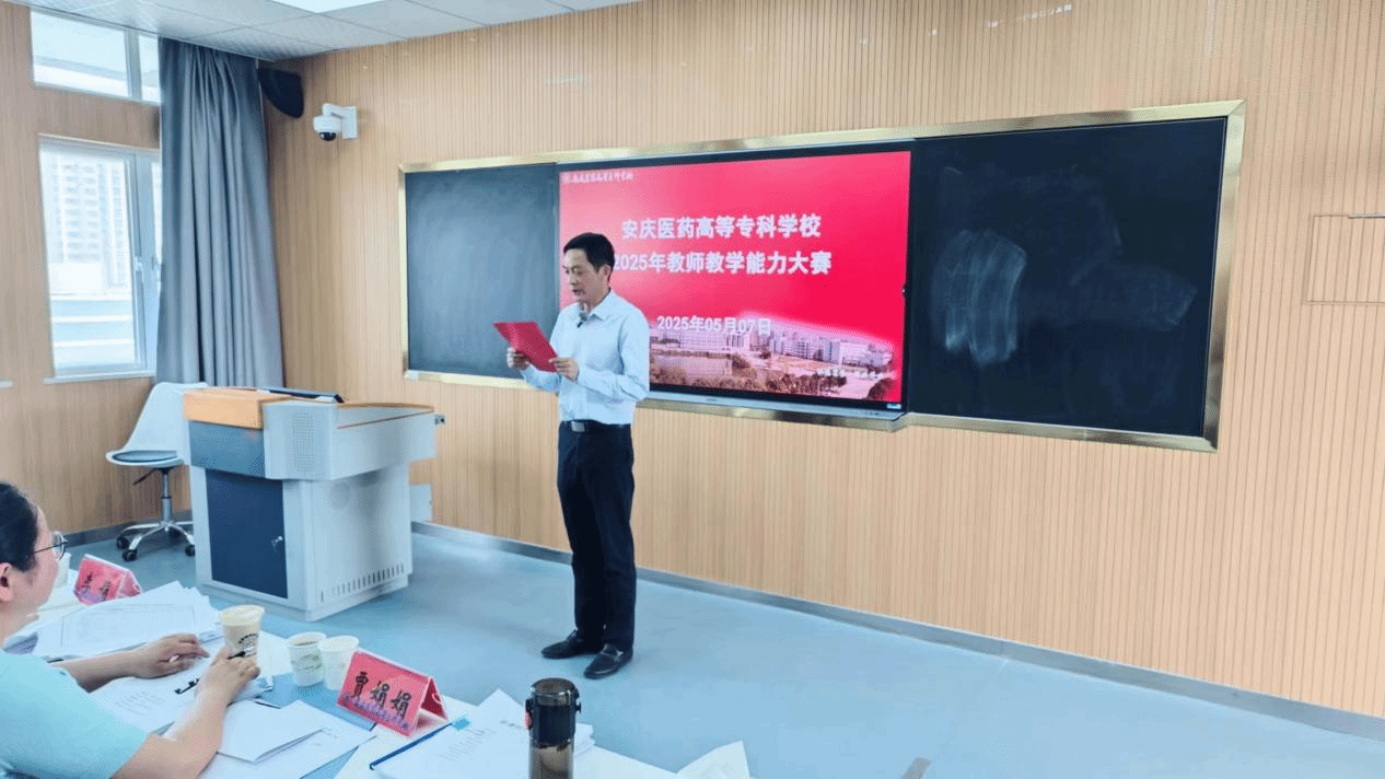 840C12ECBA96A3A79219E8499AE_5A7ED649_57718