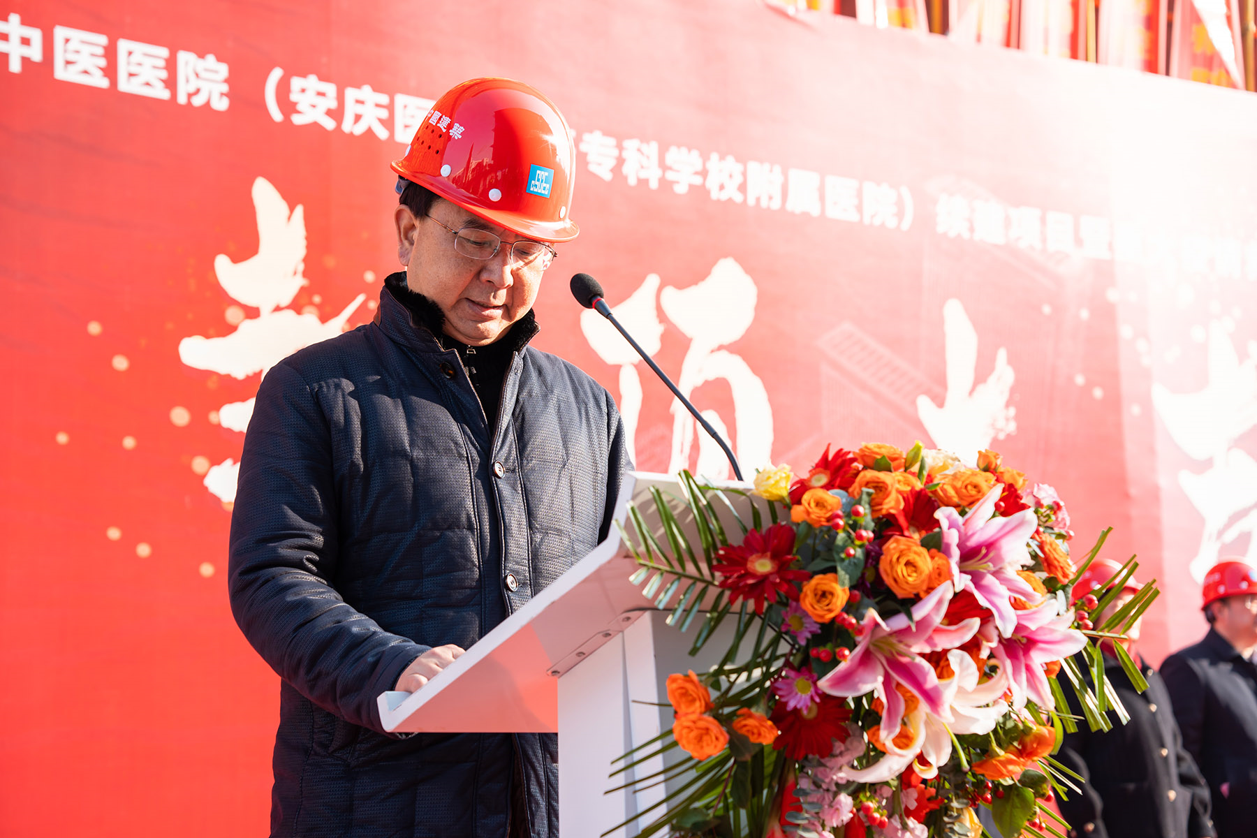 C63A8766B0D4810CACD16BE7800_19C934FA_21F51B