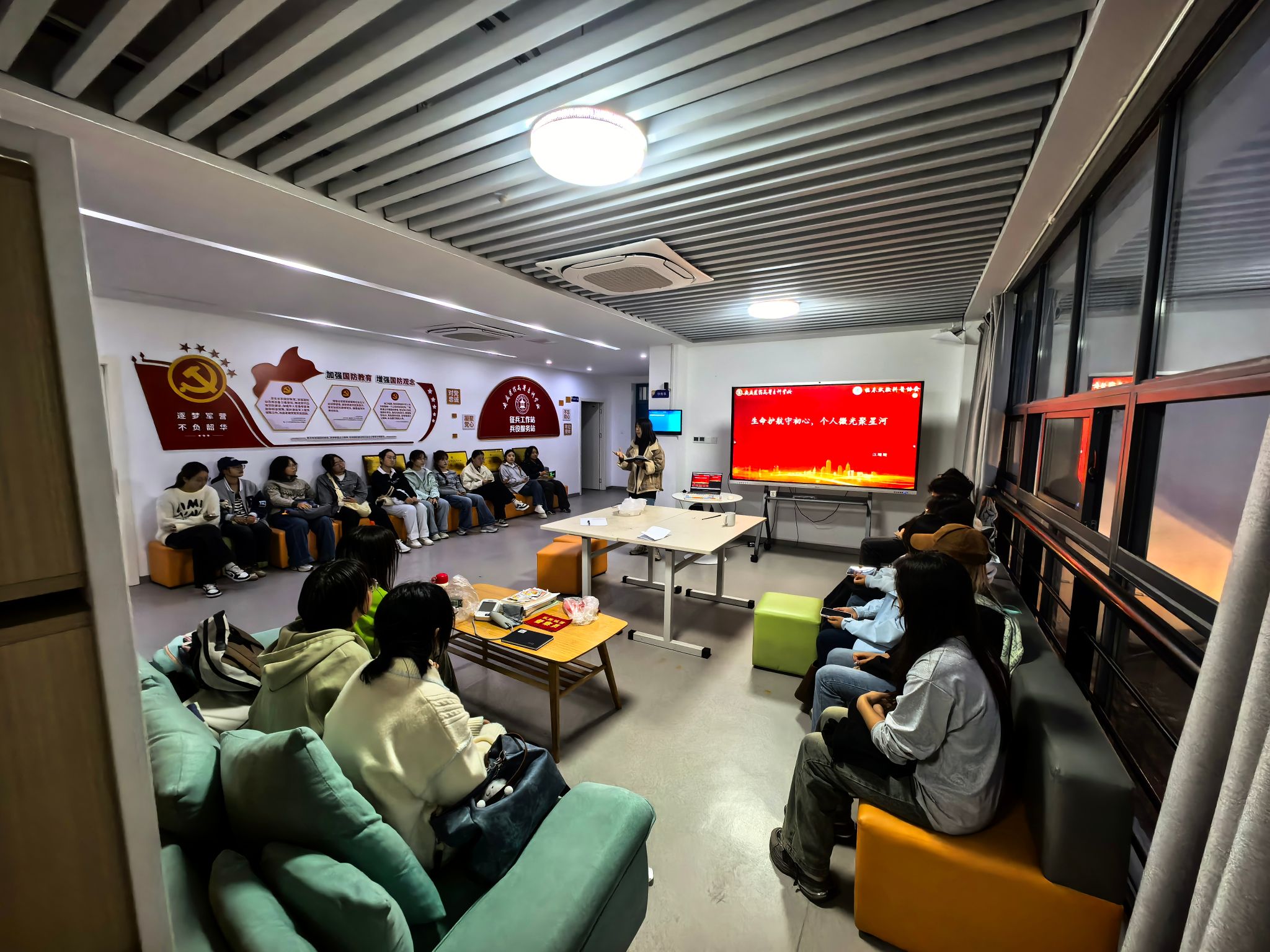 FC977DFF45096ED50133C54CA61_4CD11B8B_68017