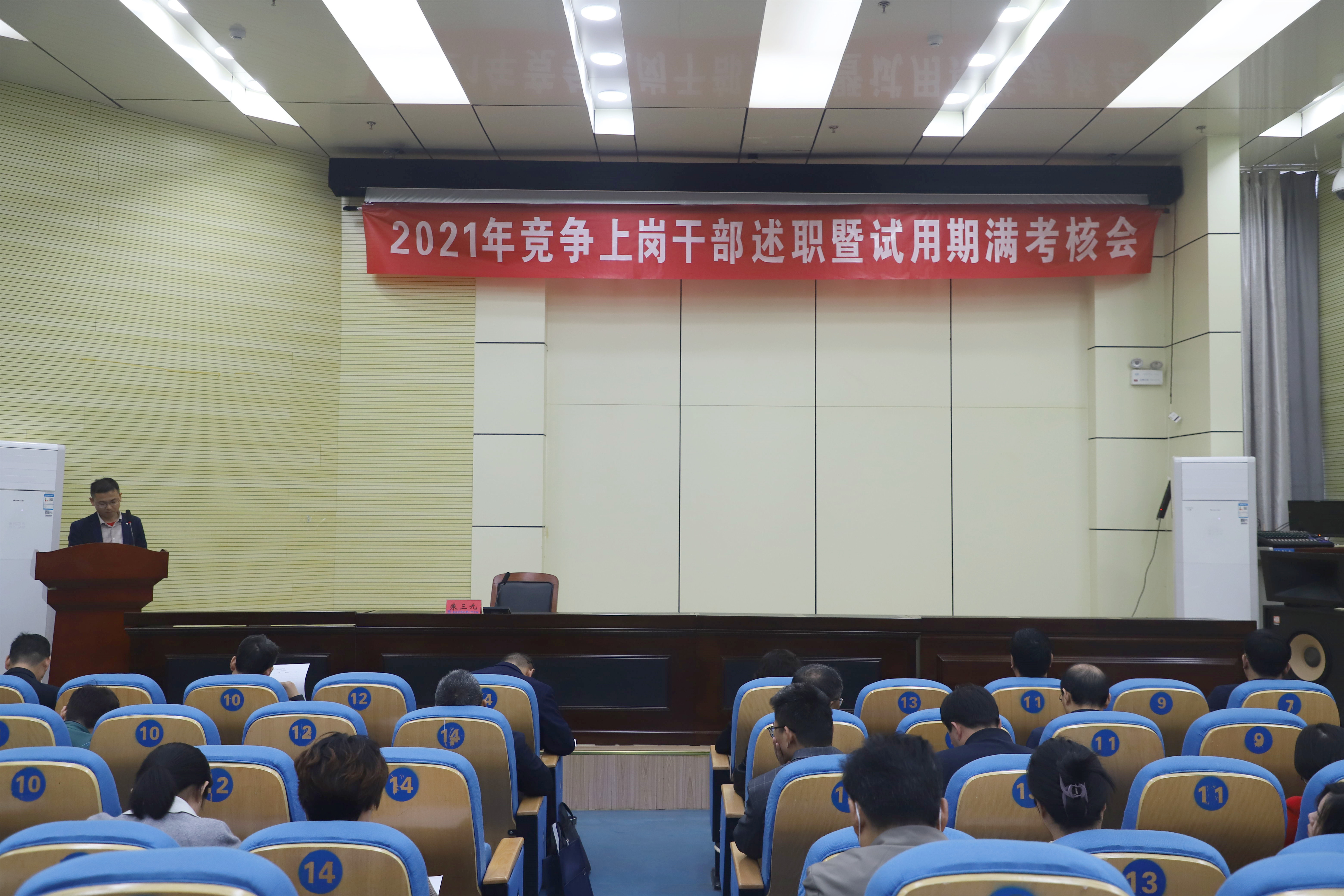 8AFCAFEEC36051CB7875B0845F4_B95338D1_33497B