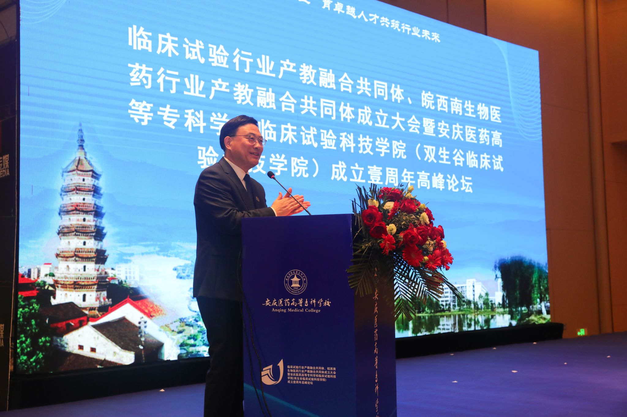 095656DA21EF52E85F42E8039D4_80DCEFF5_498B2