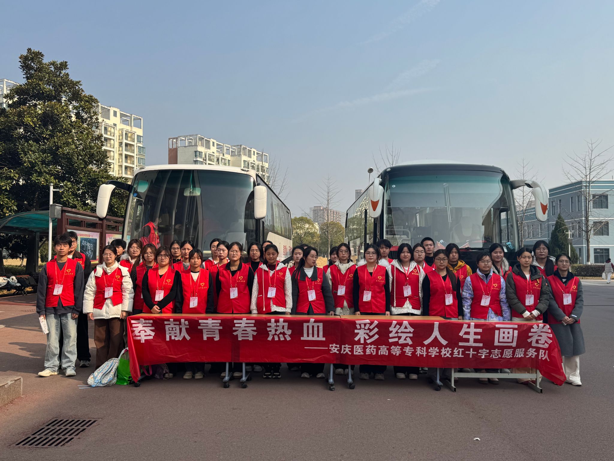 GGBET(集团)有限公司官网