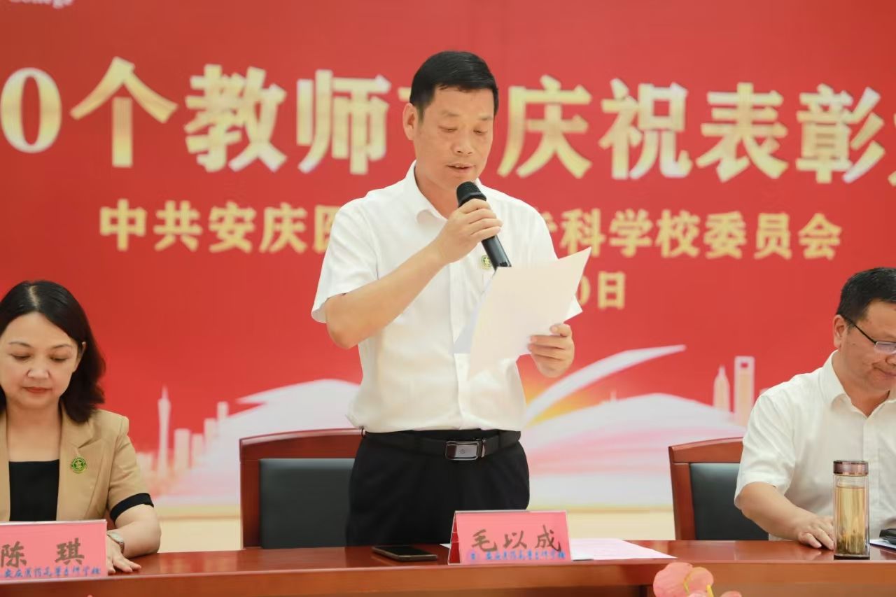 CEBA3F7D3B1210B3CB24782355A_4708F49C_16E87