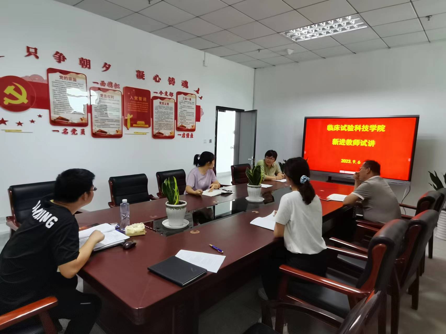 B12D885F93864D11B24C4A5A61D_31FE235A_249A7