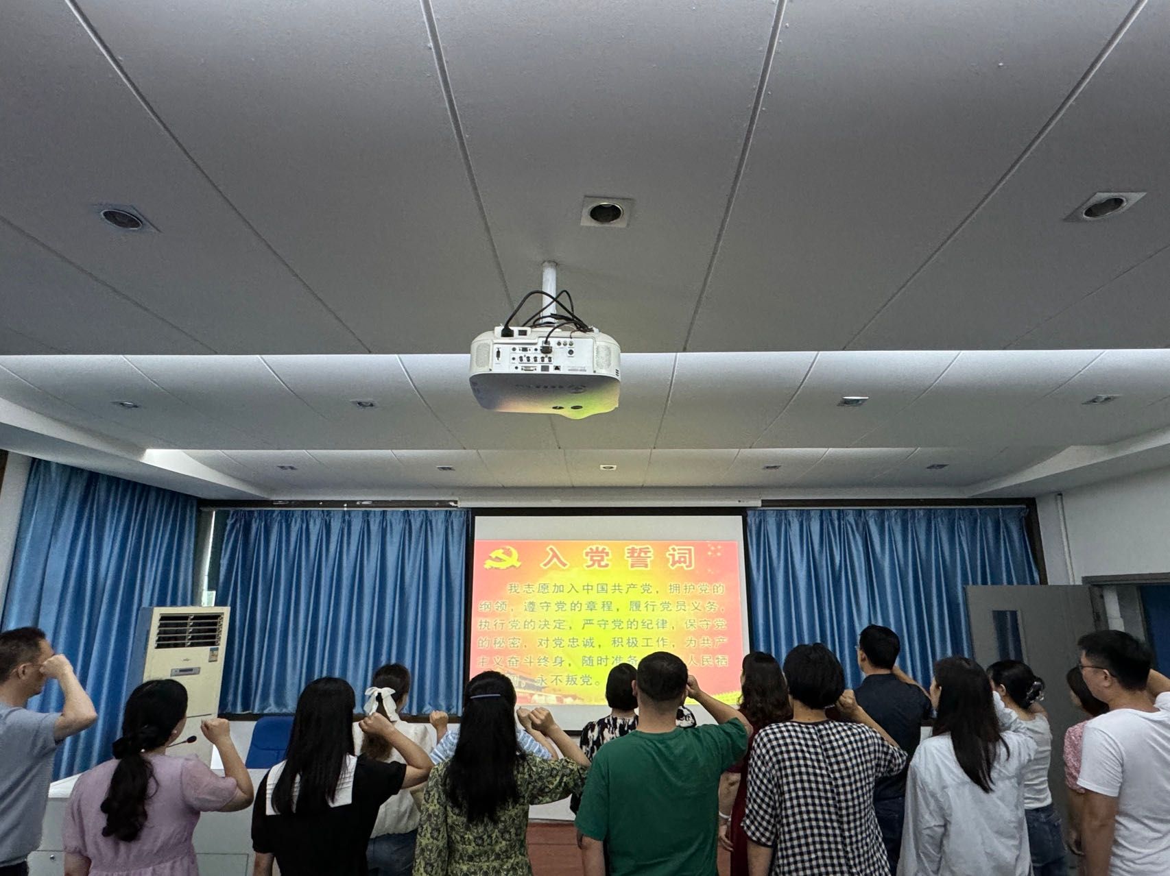 B2B3D9836C4BD5E7CE64D015F09_20BA5FDF_3FA05