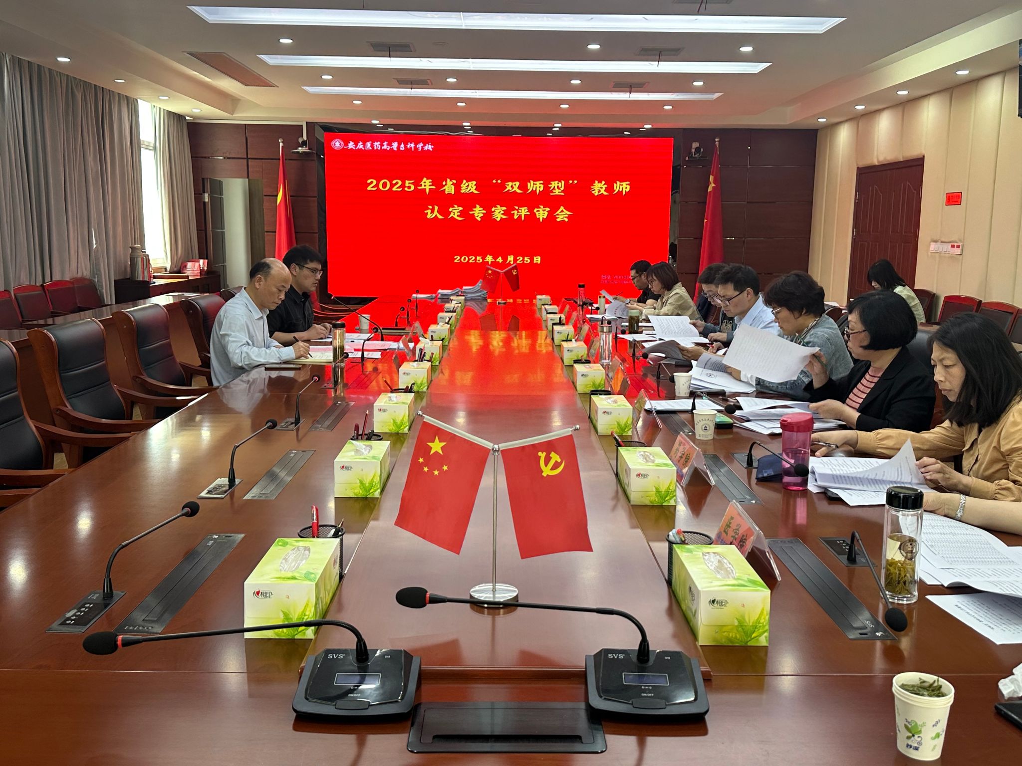 GGBET(集团)有限公司官网