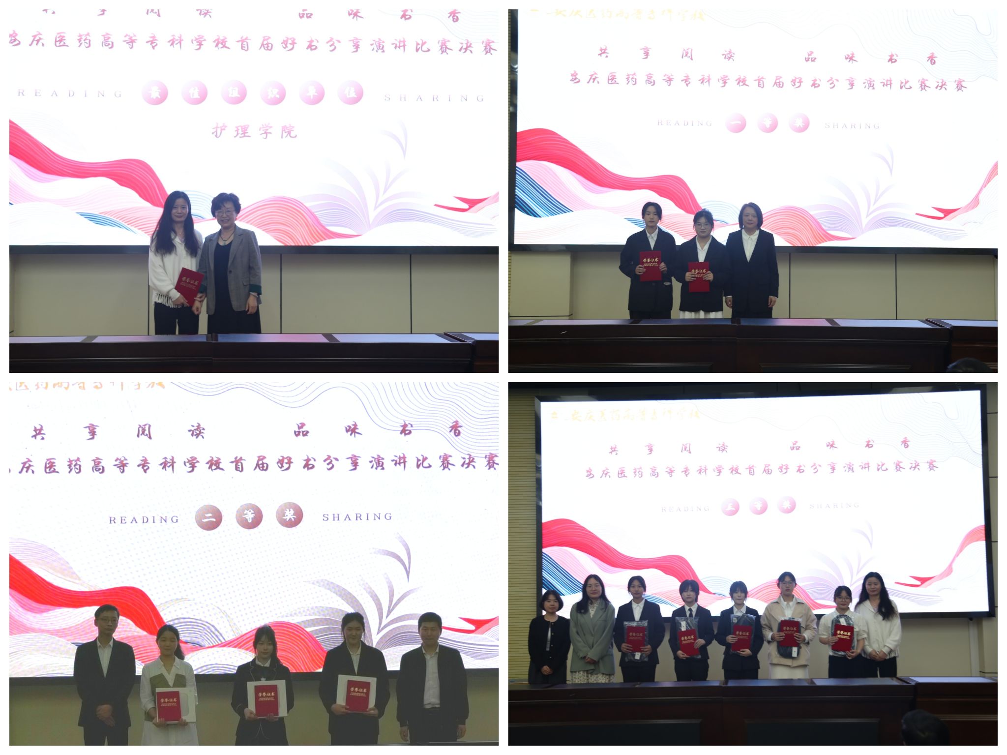 49A883736842900E6BB9EE0896A_F96D9215_4666D