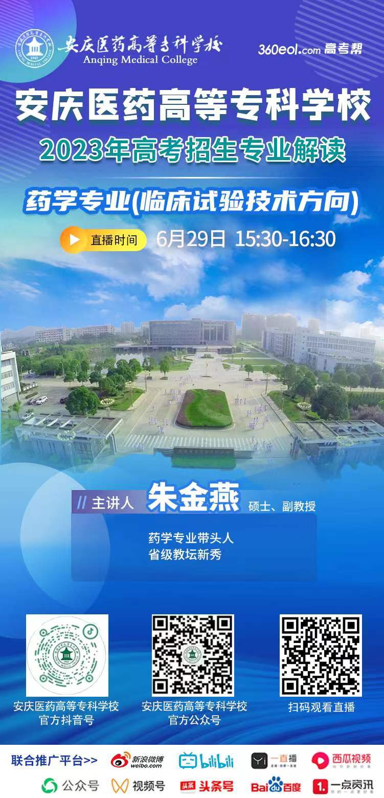 6435AE7558772F337F74A41C138_3985A65D_26A03