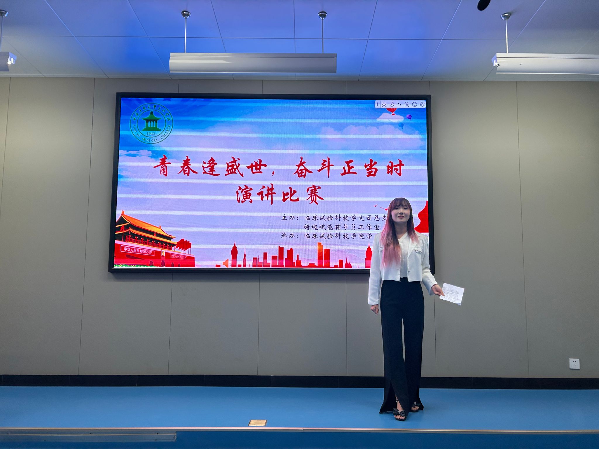 2DF1DE6318E0D9FB73C6B9BA2F1_766EAD2B_4A02A